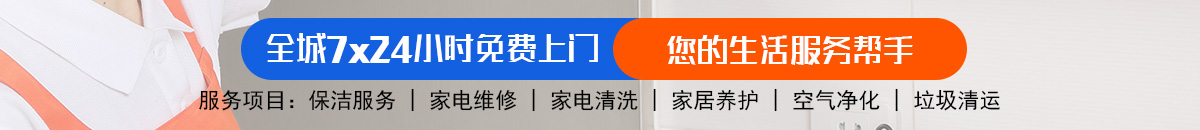 加拿大28-预测|加拿大28预测|pc28预测|加拿大28预测飞飞在线预测加拿大预测_官方数据！加拿大28-加拿大pc28在线预测网|加拿大28在线提前预测_极致火热加拿大预测_官方数据！